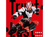 ���c�Җ�×�Ó�T��/ Trust �E Last �ʏ�ՁiBlu-ray Disc�t�j