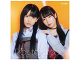 SKE48/Tick tack zack Type-B初次盘