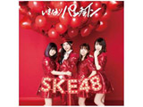 SKE48 / 23rd�V���O���u�����Ȃ�p���`���C���v TYPE-B ���񐶎Y����� DVD�t CD