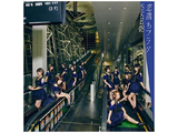 SKE48/ �������t���O ���񐶎Y����� Type-C