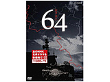64 ���N���� DVD