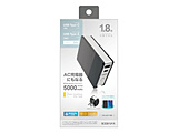 ACtoCobe[ 5000mAh  P[u  ubN BLI050AC3AK01BK m2|[gn