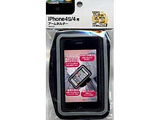 iPhone 4S/4用 アームホルダー (ブラック) RBCA022