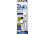 y݌Ɍz mmicro USBn[dUSBP[u iLJ[15`50cmEzCgjRBHE101