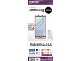 AQUOS sense2 tB T1430AQOS2