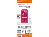 炭炭X}[gtH me(F-01L) tB