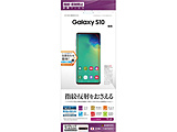 Galaxy S10 tB T1667GS10 ˖h~