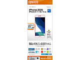 iPhoneSEi3E2j4.7C`/8/7/6s/6p tB