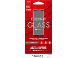 Xperia 1 II pl AGC 0.33mm KX GP2346XP12