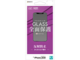 iPhone 12/12 Pro 6.1C`Ή KX 0.33mm ˖h~ GT2575IP061