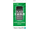 iPhone 12/12 Pro pl `h~ GK2580IP061 ubN