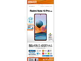 Redmi Note10 Pro hw  NA G2952RMN10P