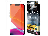 iPhone 2021 5.4inch SSS ULTRA  Dragontrail  y864z