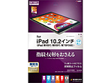 10.2C` iPadi9/8/7jp ˖h~tB R   T3212IPD9