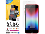 iPhoneSE�i��3�E2����j/8/7/6s ���炳�甽�˖h�~�t�B���� PET�t�B���� �S�ʕی� �A���`�O���A �}�b�g �R�� �ȒP�\��t�� �ی�t�B����
