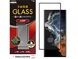 支持Galaxy S22 Ultra(SC-52C/SCG14)3D玻璃胶卷全盘保护高光泽黑色指纹认证的3S3363GS22U