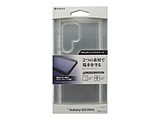 Galaxy S23 Ultra nCubhP[X TPU×PC y864z