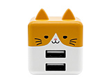 モバにゃー AC充電器 USB A×2ポート 2.4A  いわお RAC2A2A02IWO