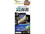 Xperia 10V(SO-52D/SOG11/A302SOjSKXtB u[CgJbg  0.33mm ʒu킹JMt h   GGE3849XP105