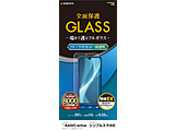 BASIO active/VvX}z6 KXtB u[CgJbg  0.33mm   GE3852BSAC y864z
