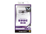 Google Pixel 8 ՌznCubhP[X TPU×PC  NA 7734P8HPSCL