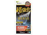 iPhone 15 KXtB  _uXgO  dx10H ȒP\tt