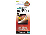 iPhone 15 Pro KXtB 