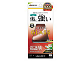 Libero 5G IV(A302ZT) KXtB  0.33mm ʒu킹JMt h  NA GP4156LI5G4