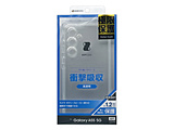 Galaxy A55 5G ɌیTPUP[X 1.2mm  NA 7938GA55TPLCL