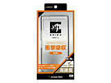 arrows We2 nCubhP[X RHINO 5H TPU×AN  NA 7986ARWE2HACL