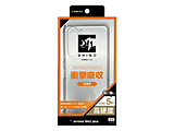 arrows We2 Plus ハイブリッドケース RHINO 5H TPU×アクリル  クリア 7993ARWE2PHACL