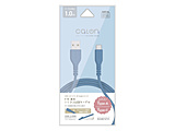 calon USB-A to Type-C _炩VRP[u 1.0m  lCr[ R10CAAC3A06NV