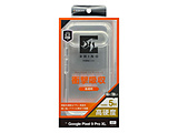 Google Pixel9 Pro XL RHINO nCubhP[X TPU×AN 5H Ռz MILKi  NA 8078P9PLHACL