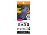 motorola edge 50s Pro / motorola edge 50 Pro ^TPUhwtB   UG4605MOE50P