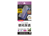 motorola edge 50s Pro / motorola edge 50 Pro ^TPU˖h~tB X^oii  UT4606MOE50P