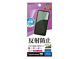 AQUOS sense9 ˖h~ 炳vX tB   TR4607AS9 y864z