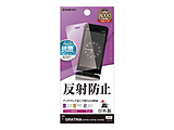 GRATINA KYF44/KYF42/KYF39 ˖h~ 炳vX tB   TR4638KYF44