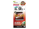 Galaxy S24 FE KXtB  0.33mm ʒu킹JMt  NA GP4652GS24F