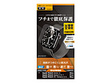 Apple Watch Series 10/9/8/7/SE/6/5/4 42mm/41mm/40mm�p ���^EPU����h�w��t�B���� ���X�^�o�i�i �N���A UG4668AW42