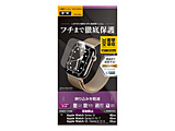 Apple Watch Series 10/9/8/7/SE/6/5/4 46mm/45mm/44mmp ^EPU˖h~tB X^oii NA