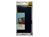 Xiaomi 14T ^蒠TCh}OlbgP[X Ռz lCr[×uE X^oii lCr[×uE 8566XI14TBSMNVB