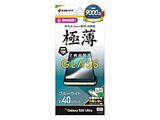 Galaxy S25 Ultra KXtB u[CgJbg  ^ 0.2mm x wFؑΉ ʒu킹JMt   GE4771GS25U