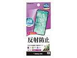 Galaxy S25 ˖h~ 炳vX tB   TR4799GS25