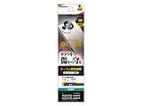 AQUOS wish5/wish4 JYیKX  ubN CR4843AW5