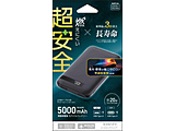 5000mAh ���ő̃��o�C���o�b�e���[ A×1 C×1 PD20W�o��  �`���R�[���O���[ RLI050C20W03CGRY �mUSB Power Delivery�Ή� /2�|�[�g�n