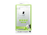 moto g66j 5G/g66y 5G TPUP[X  NA 9219MG66JTPCL