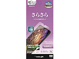 moto g06 ���˖h�~ ���炳��v���X �t�B����   TR5330MG06