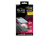 iPhone 18 Pro Max / 17 Pro Max �\�t�v��Pro �K���X�t�B���� ���� ���X�^�o�i�i  MTK5477IP6D �m�t���t�B�����n