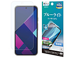 Google Pixel 11/11Pro/10/10Pro/9/9Pro �u���[���C�g�J�b�g����t�B����