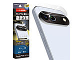 Google Pixel 11 Pro �J���������Y�S�����K���X
